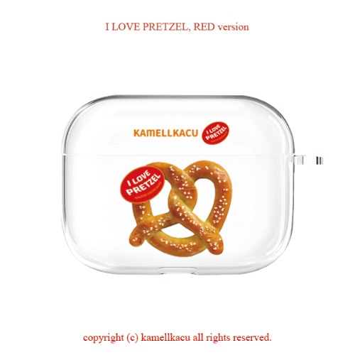 [투명하드] I love pretzel airpod case